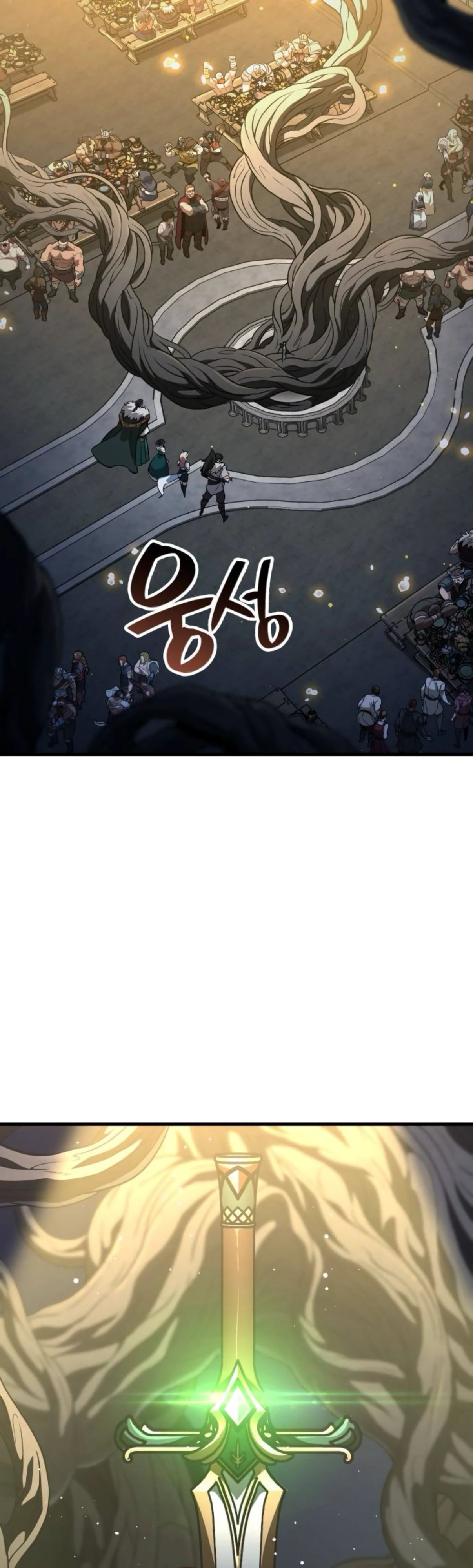 Манга Сага Вальгаллы - Глава 59 Страница 57