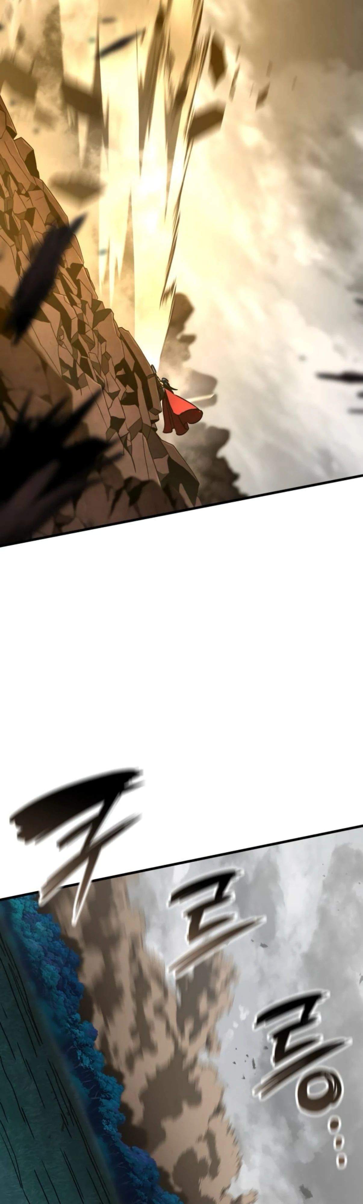 Манга Сага Вальгаллы - Глава 59 Страница 41