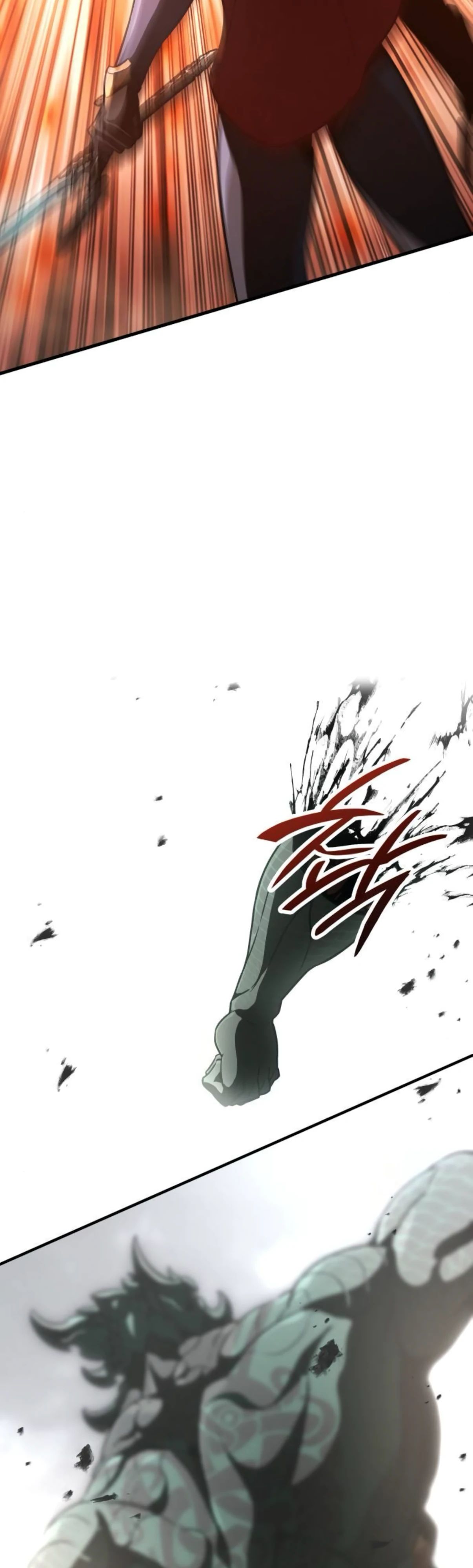 Манга Сага Вальгаллы - Глава 59 Страница 17