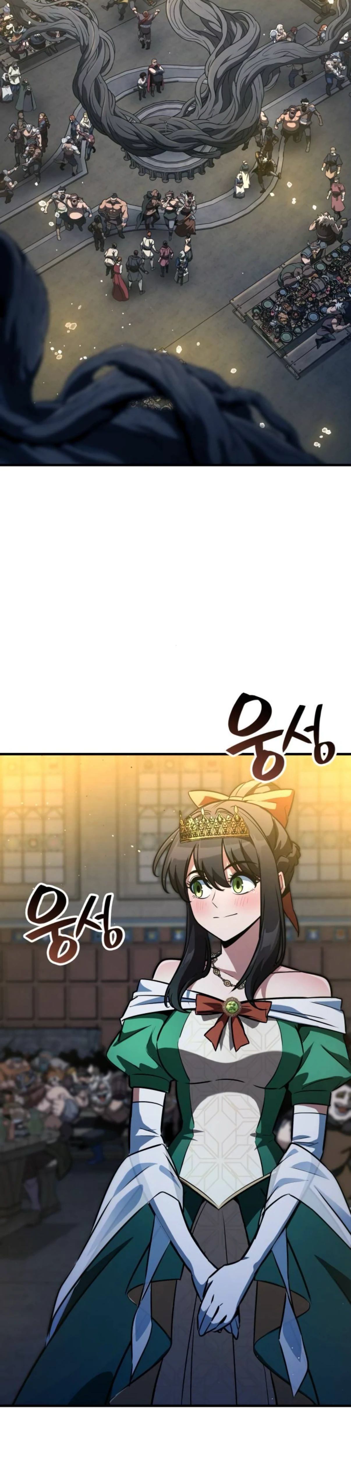 Манга Сага Вальгаллы - Глава 59 Страница 54