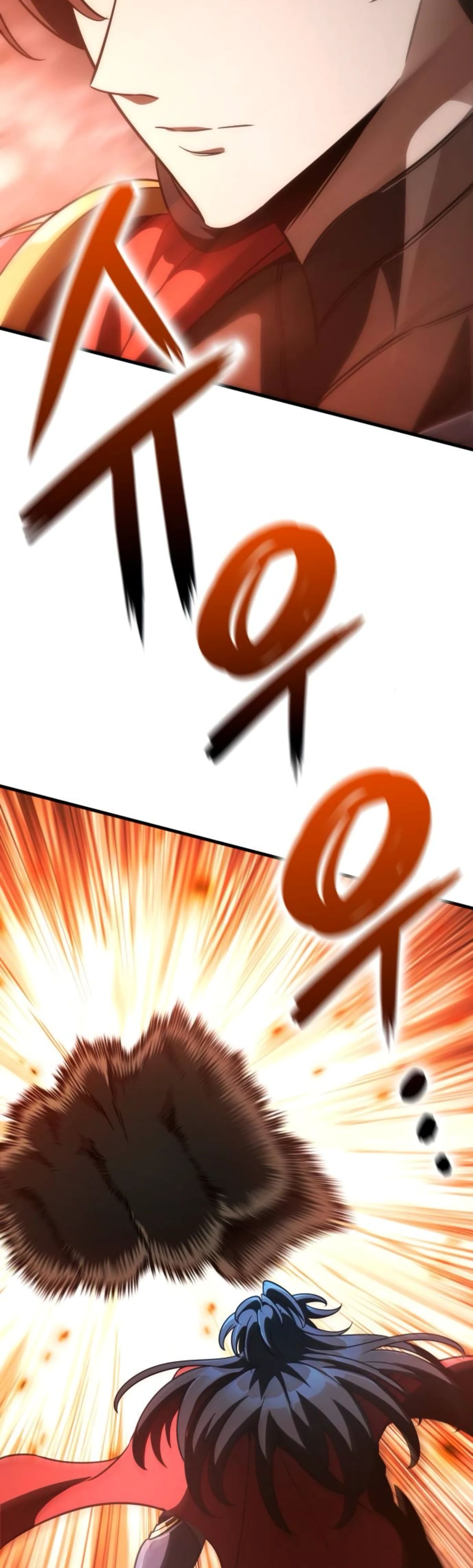 Манга Сага Вальгаллы - Глава 59 Страница 16