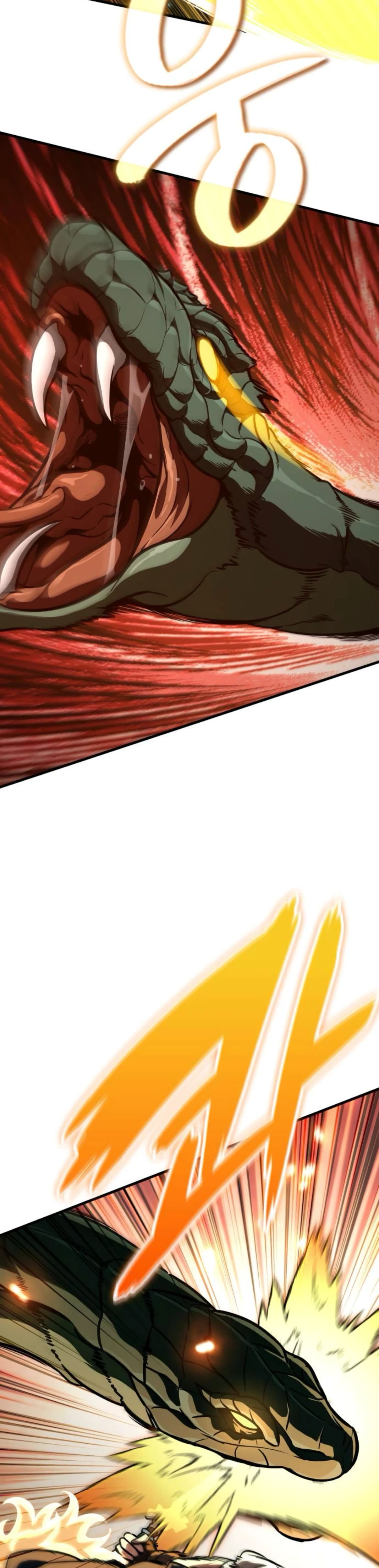 Манга Сага Вальгаллы - Глава 58 Страница 30