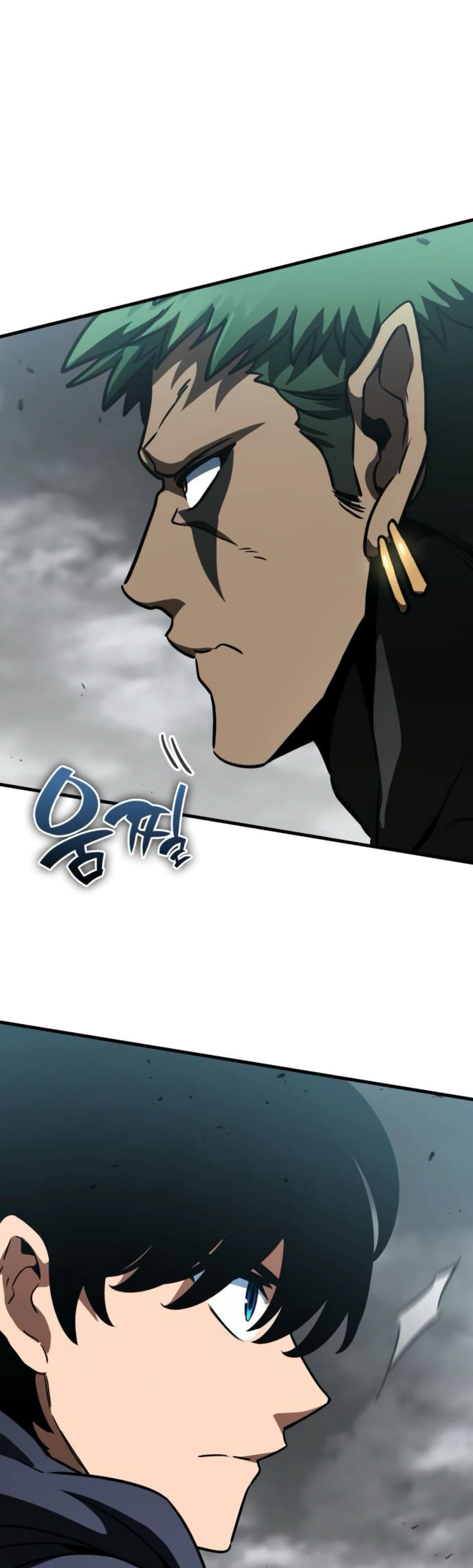 Манга Сага Вальгаллы - Глава 58 Страница 4