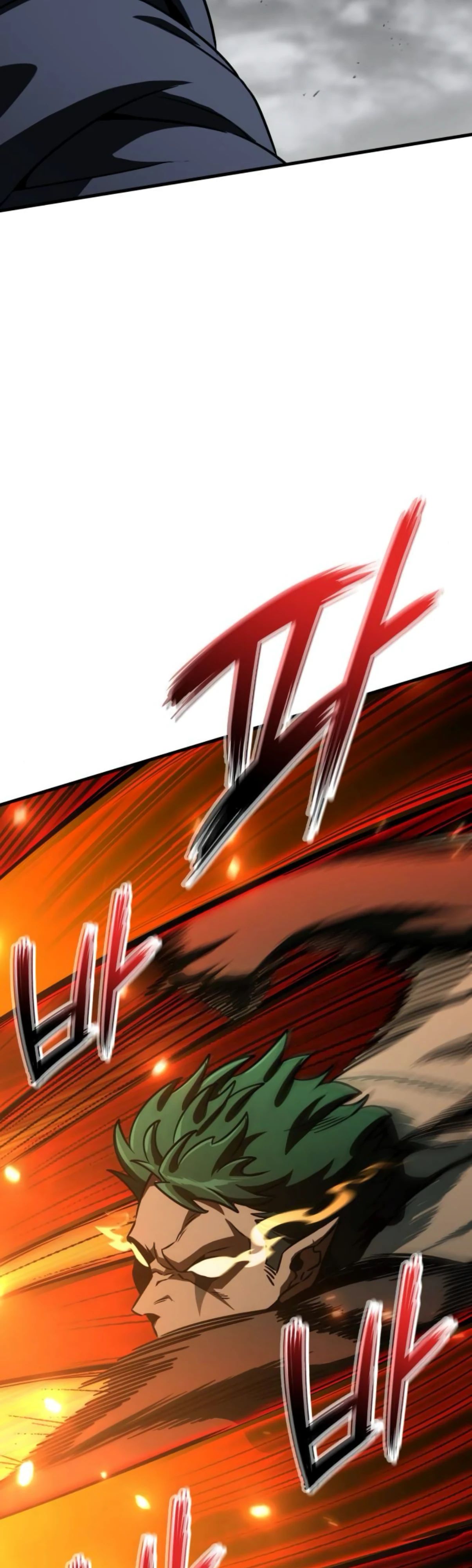 Манга Сага Вальгаллы - Глава 58 Страница 5