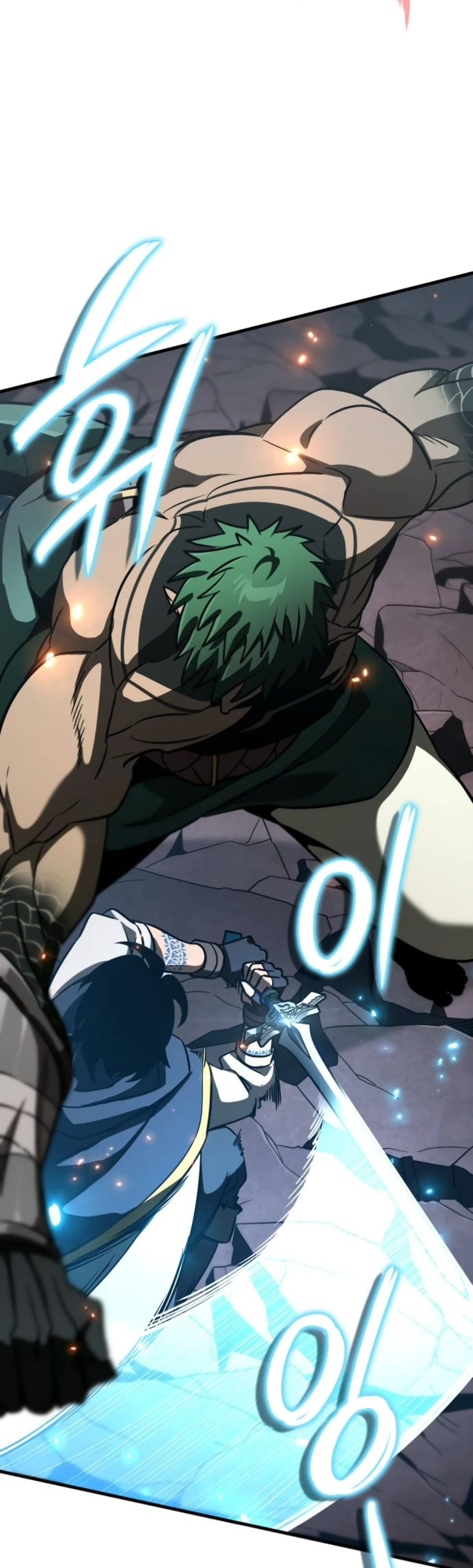 Манга Сага Вальгаллы - Глава 58 Страница 7