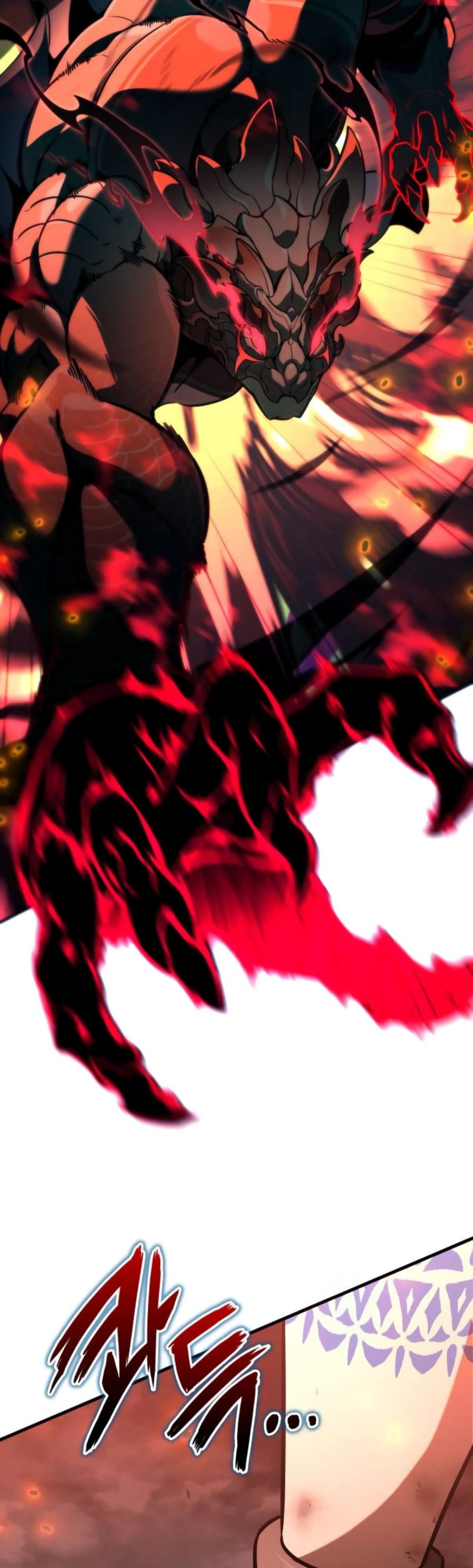 Манга Сага Вальгаллы - Глава 58 Страница 57