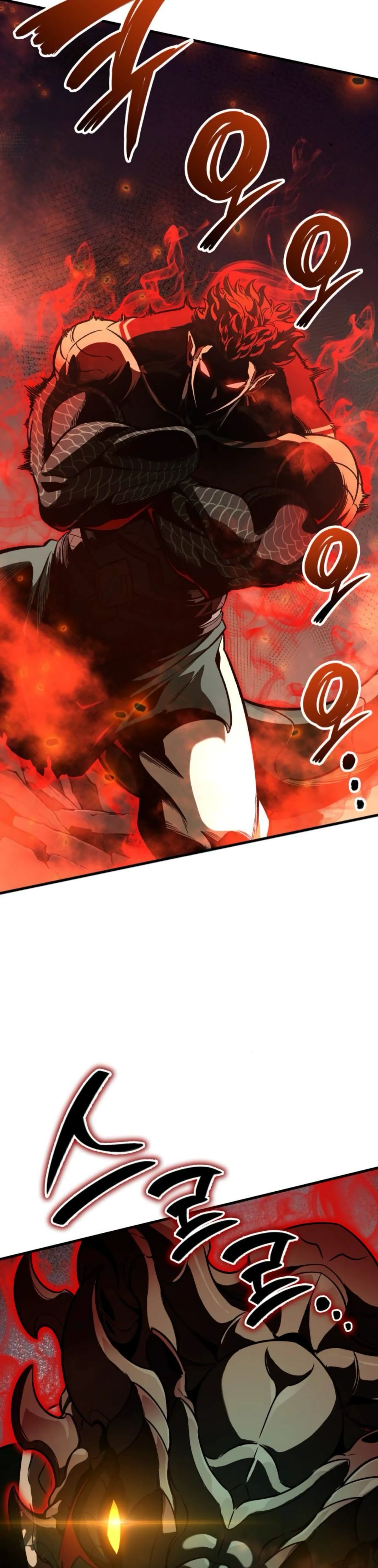 Манга Сага Вальгаллы - Глава 58 Страница 48