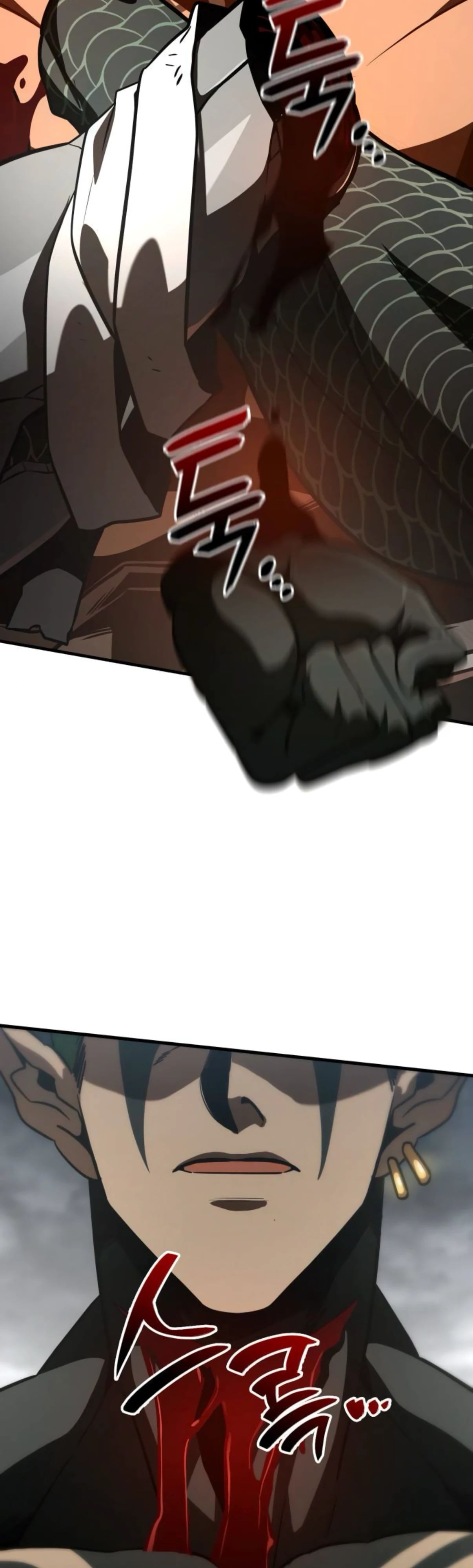 Манга Сага Вальгаллы - Глава 58 Страница 37