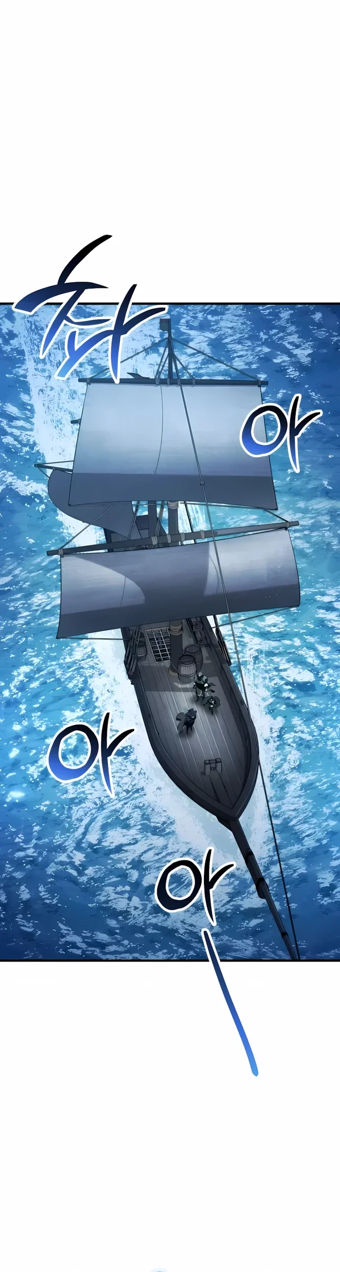 Манга Сага Вальгаллы - Глава 62 Страница 5