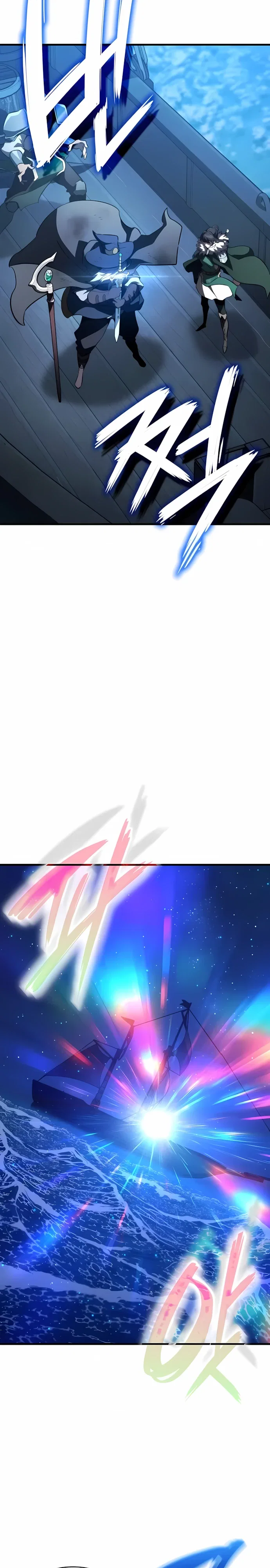 Манга Сага Вальгаллы - Глава 62 Страница 8