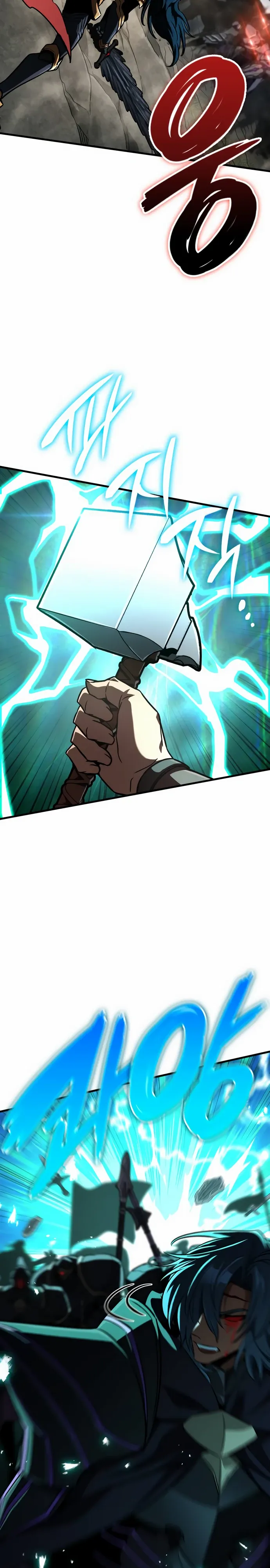 Манга Сага Вальгаллы - Глава 63 Страница 27