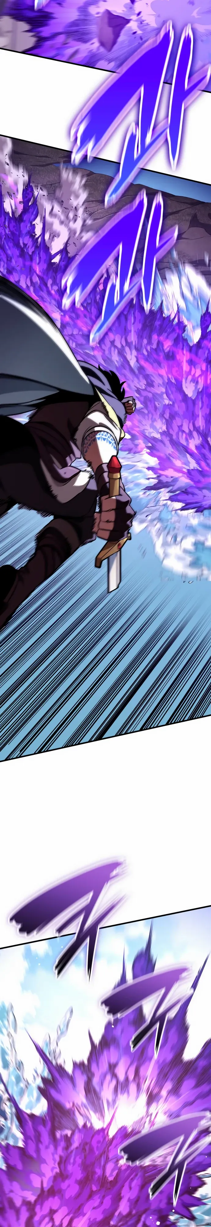 Манга Сага Вальгаллы - Глава 63 Страница 7