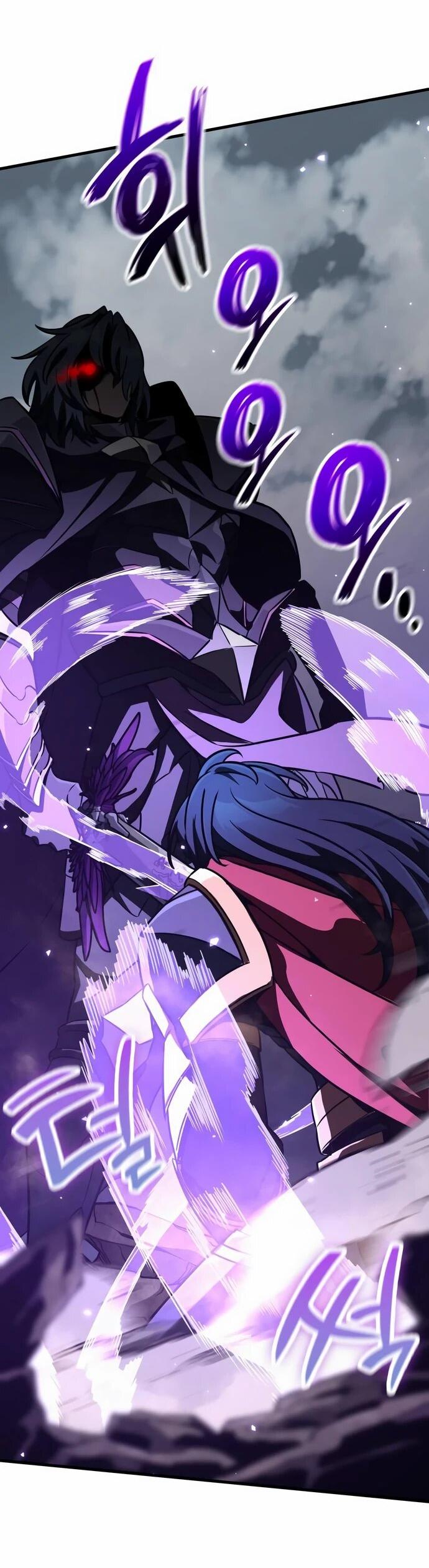 Манга Сага Вальгаллы - Глава 64 Страница 7