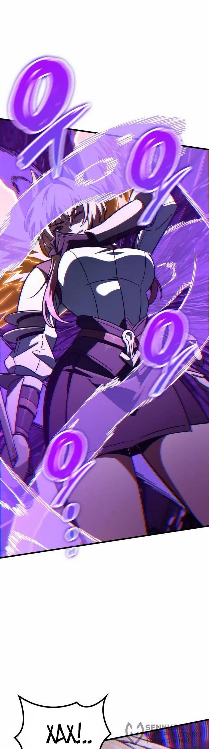 Манга Сага Вальгаллы - Глава 64 Страница 18