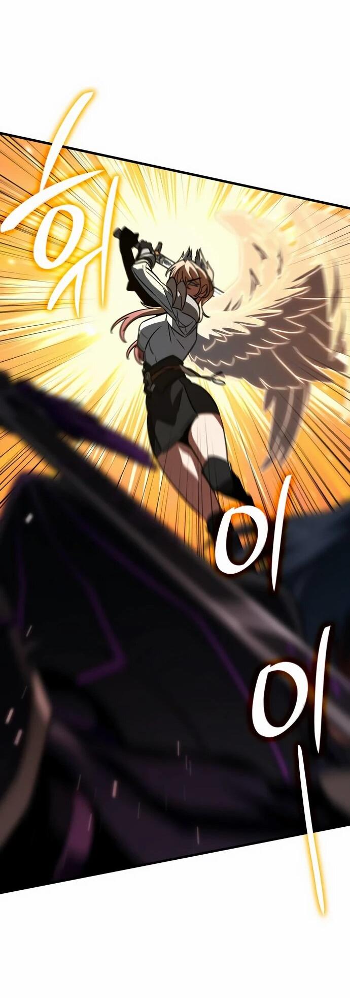 Манга Сага Вальгаллы - Глава 64 Страница 11