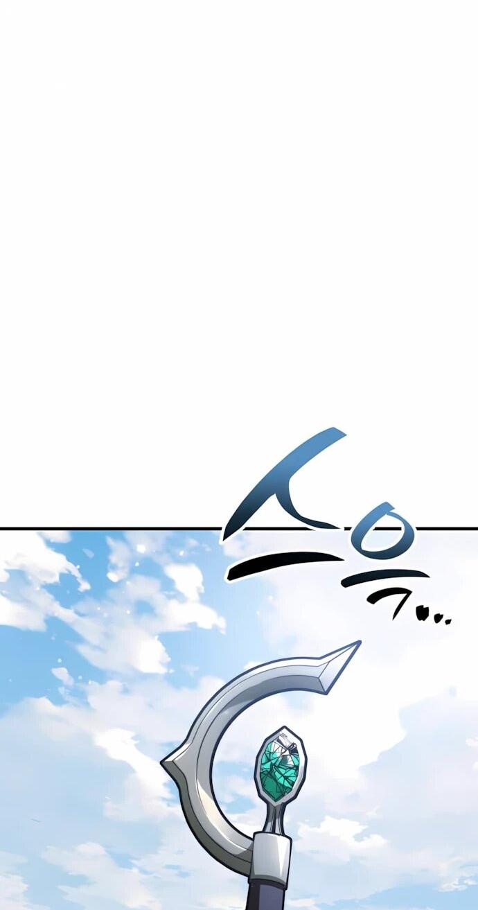 Манга Сага Вальгаллы - Глава 65 Страница 56