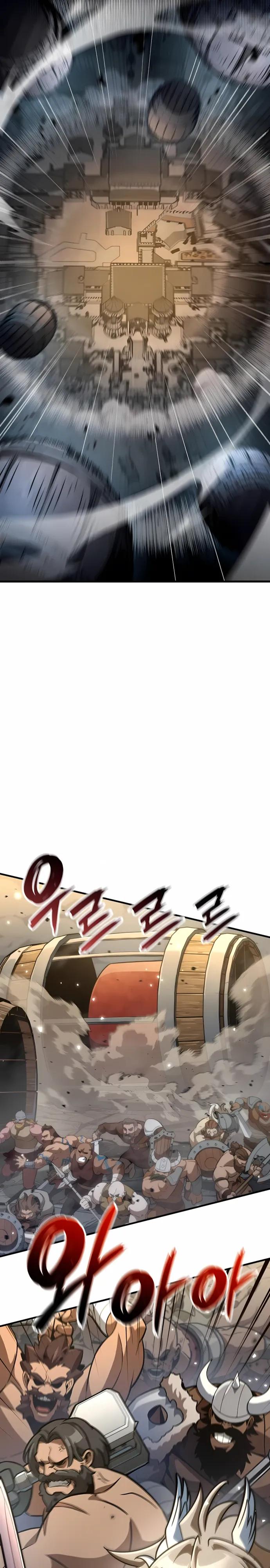 Манга Сага Вальгаллы - Глава 66 Страница 3