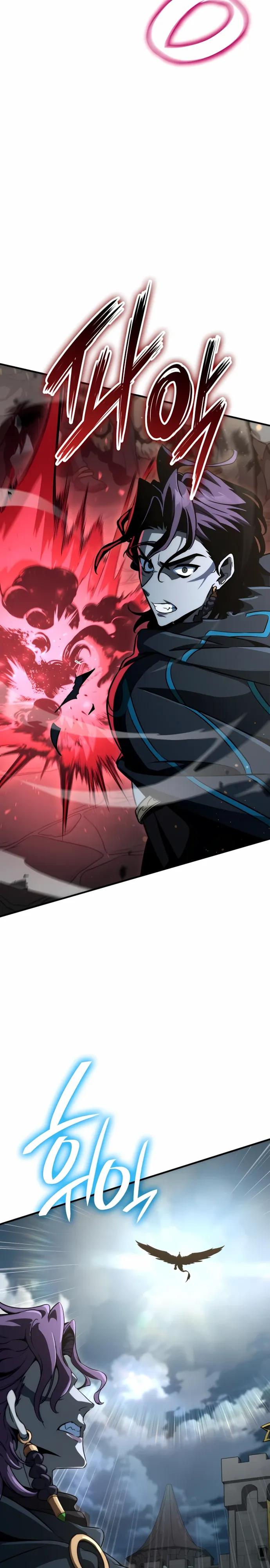 Манга Сага Вальгаллы - Глава 66 Страница 19