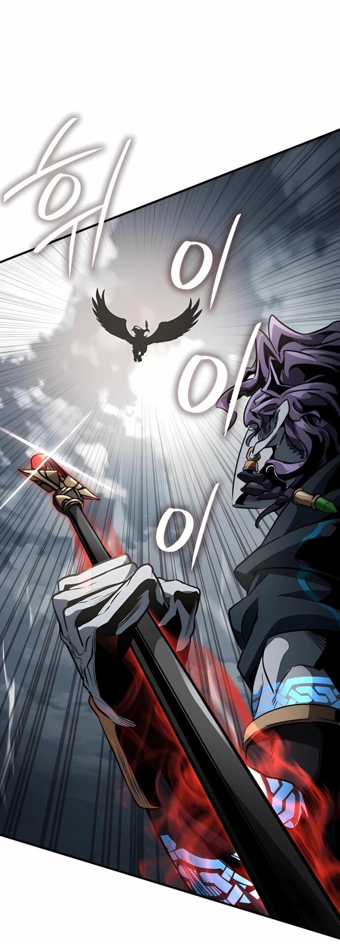 Манга Сага Вальгаллы - Глава 67 Страница 50