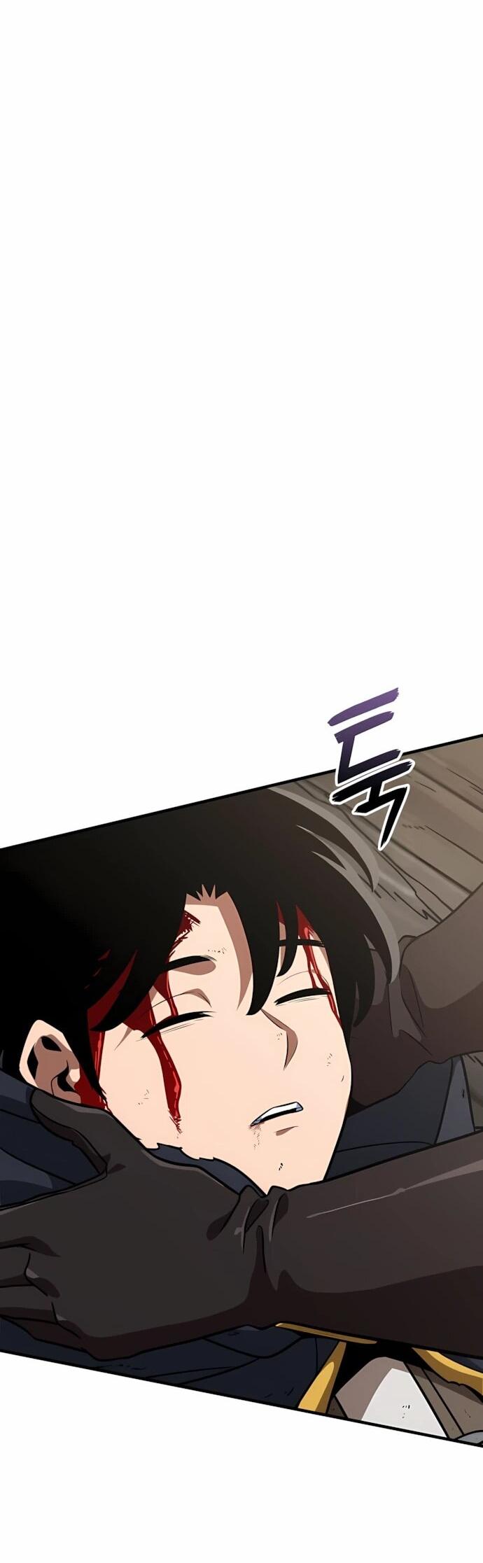 Манга Сага Вальгаллы - Глава 67 Страница 72