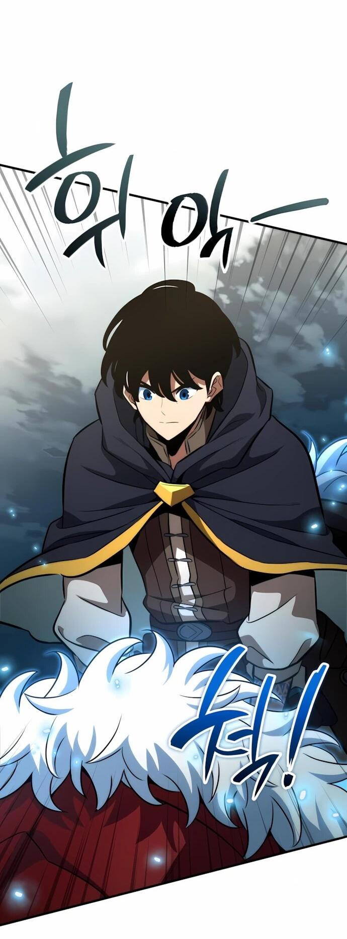 Манга Сага Вальгаллы - Глава 67 Страница 21