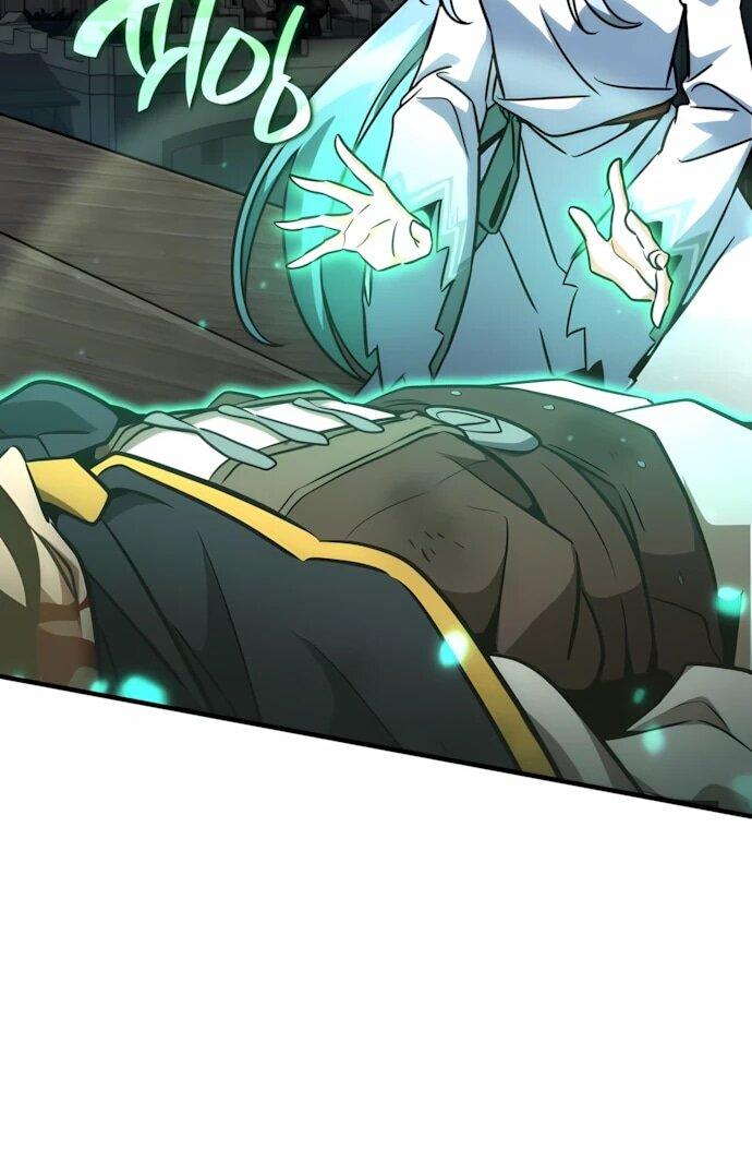 Манга Сага Вальгаллы - Глава 68 Страница 81