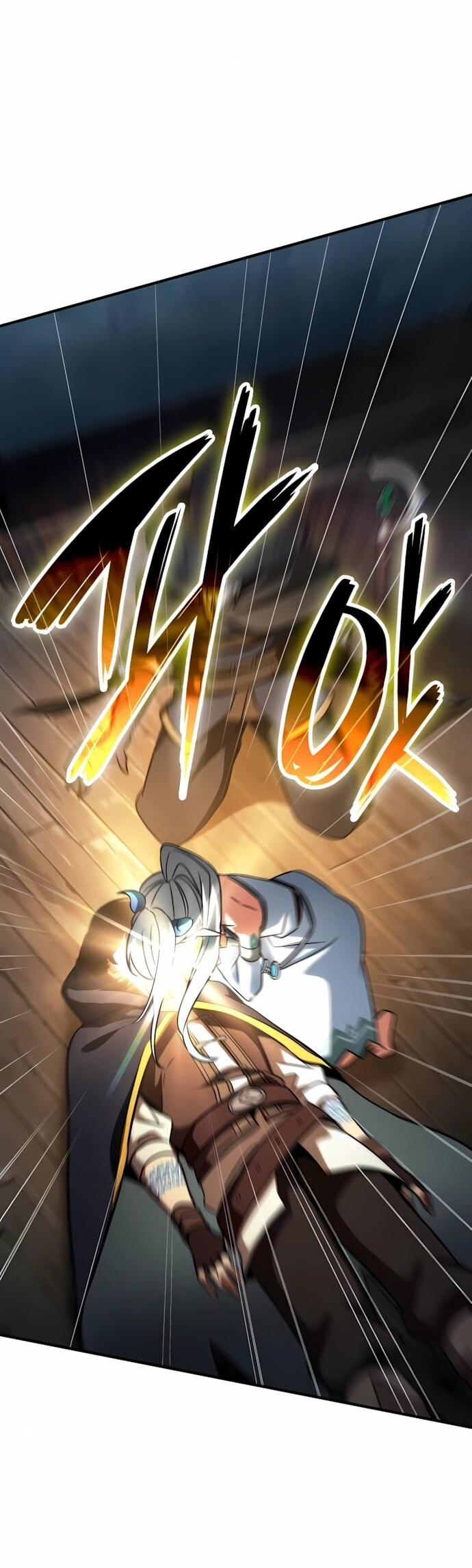 Манга Сага Вальгаллы - Глава 68 Страница 85