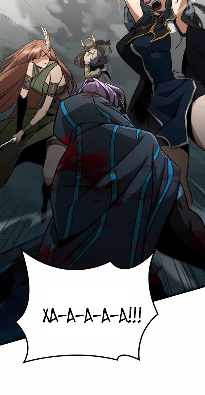 Манга Сага Вальгаллы - Глава 68 Страница 32