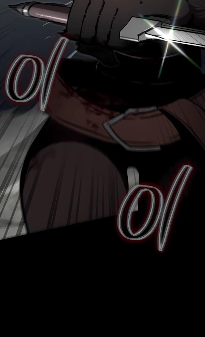 Манга Сага Вальгаллы - Глава 68 Страница 51