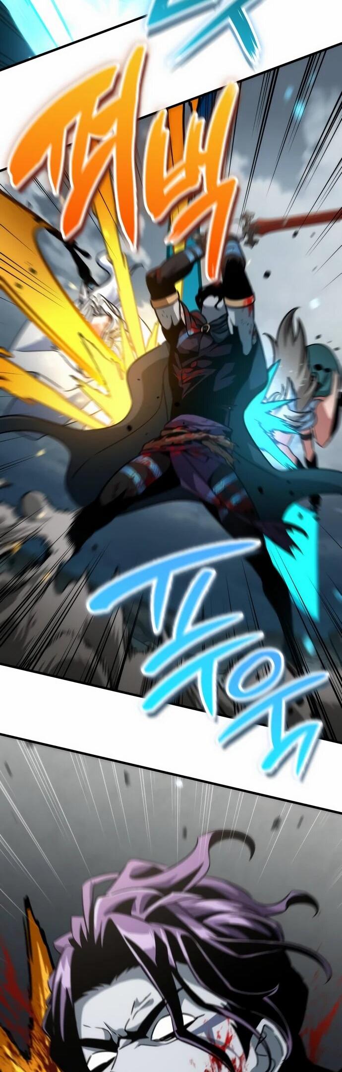 Манга Сага Вальгаллы - Глава 69 Страница 10