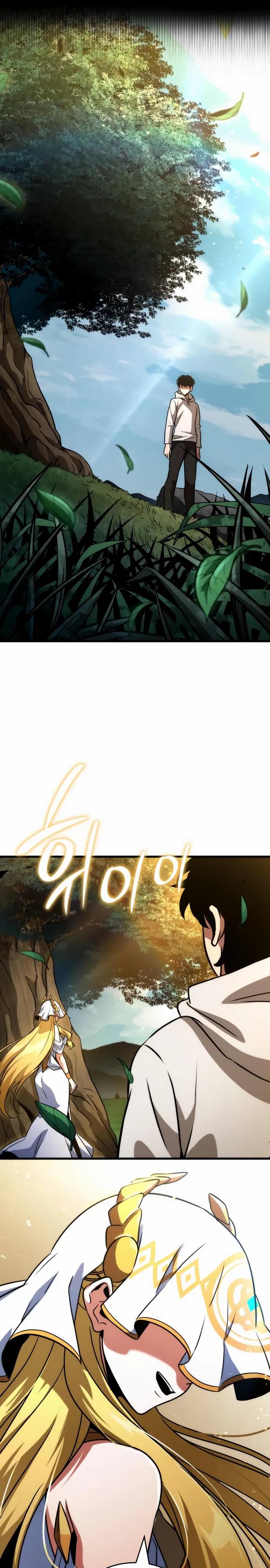 Манга Сага Вальгаллы - Глава 70 Страница 24