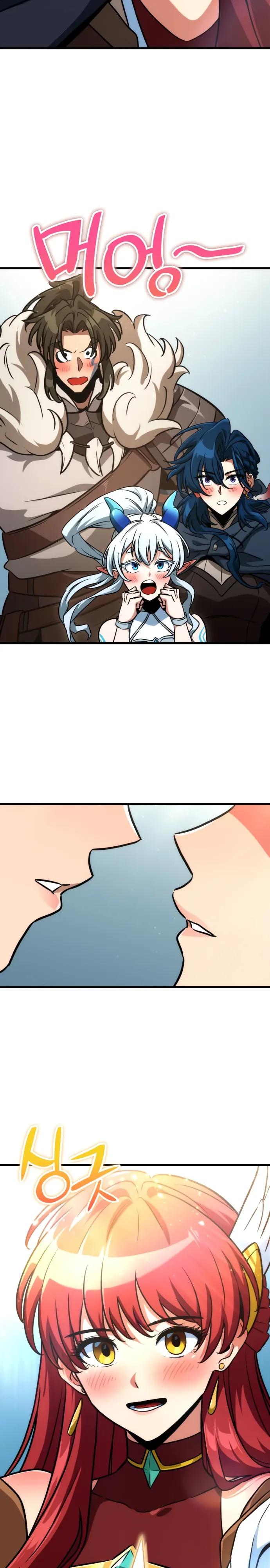 Манга Сага Вальгаллы - Глава 71 Страница 12