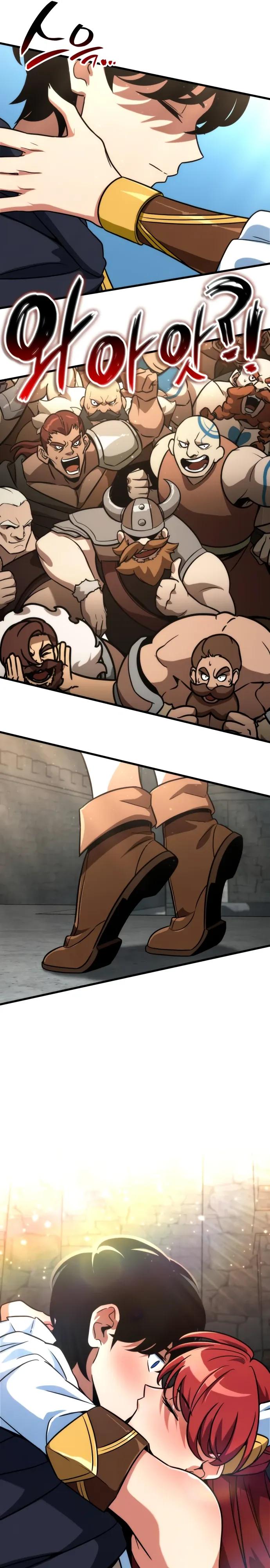 Манга Сага Вальгаллы - Глава 71 Страница 11