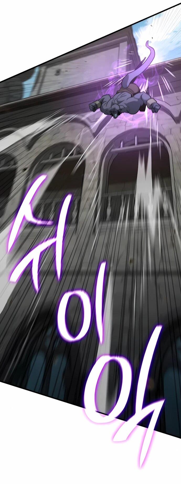 Манга Сага Вальгаллы - Глава 72 Страница 67