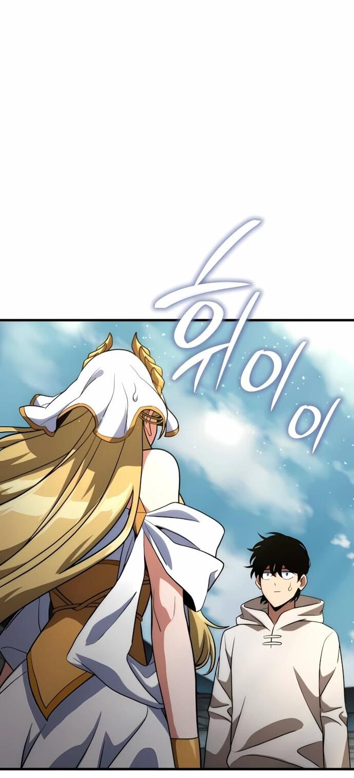 Манга Сага Вальгаллы - Глава 72 Страница 27