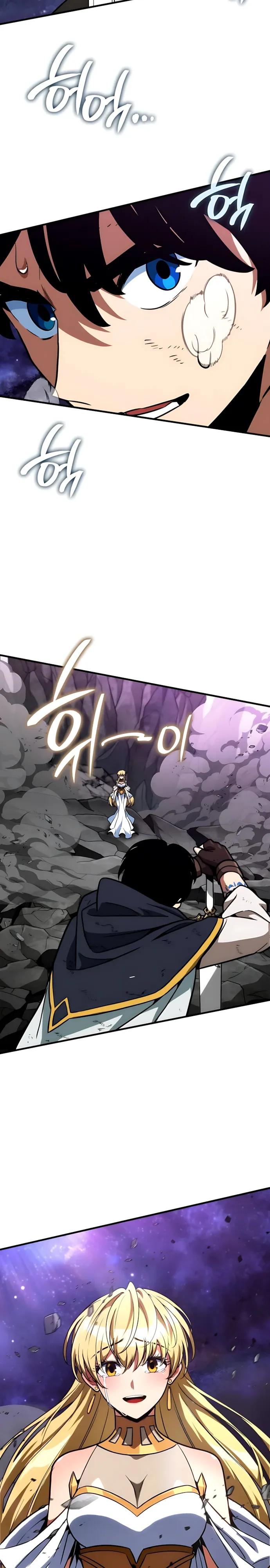 Манга Сага Вальгаллы - Глава 75 Страница 23