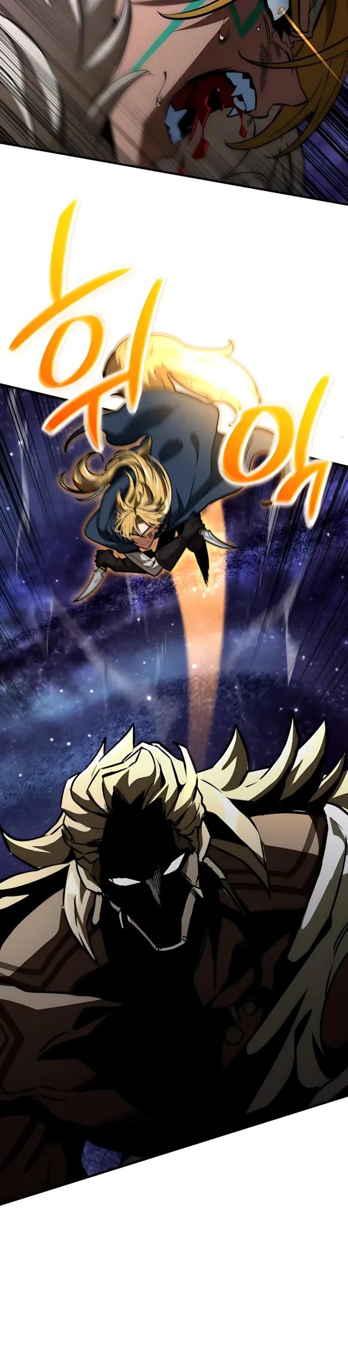 Манга Сага Вальгаллы - Глава 74 Страница 20