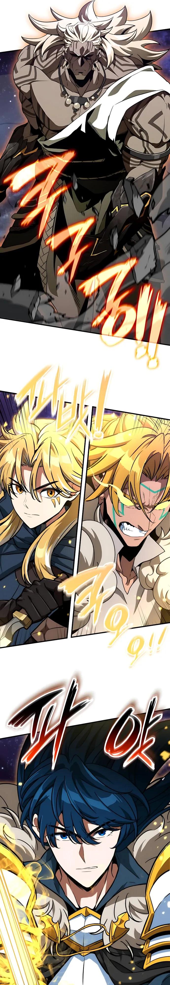 Манга Сага Вальгаллы - Глава 74 Страница 11