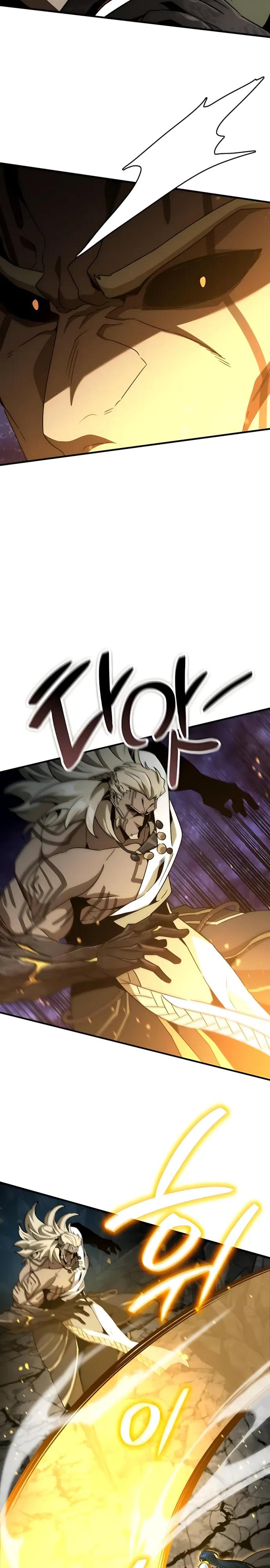 Манга Сага Вальгаллы - Глава 74 Страница 23