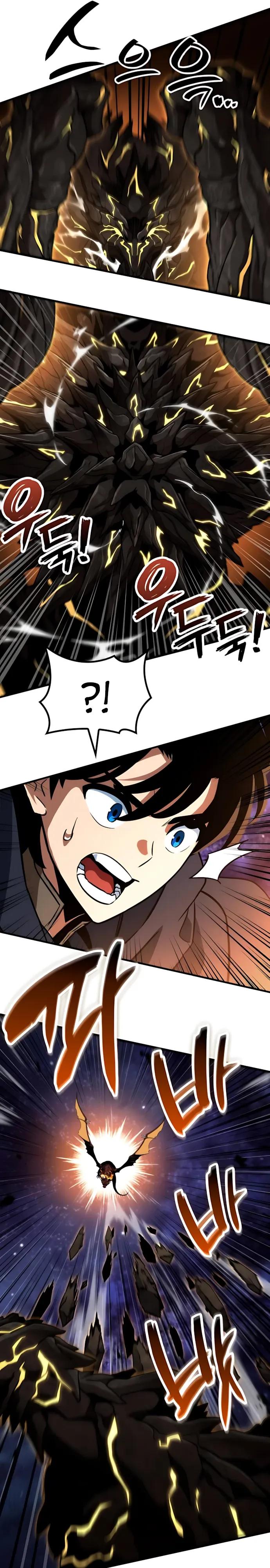 Манга Сага Вальгаллы - Глава 73 Страница 31