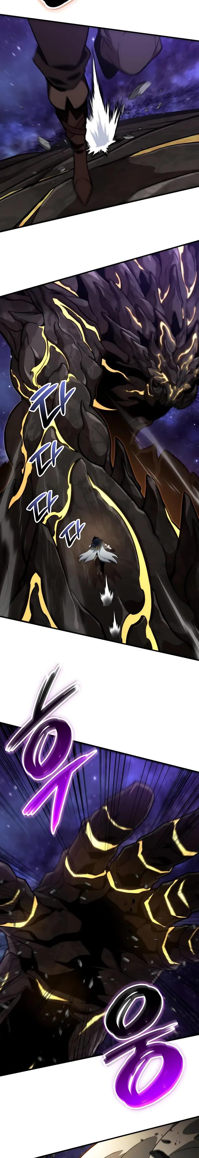 Манга Сага Вальгаллы - Глава 73 Страница 23