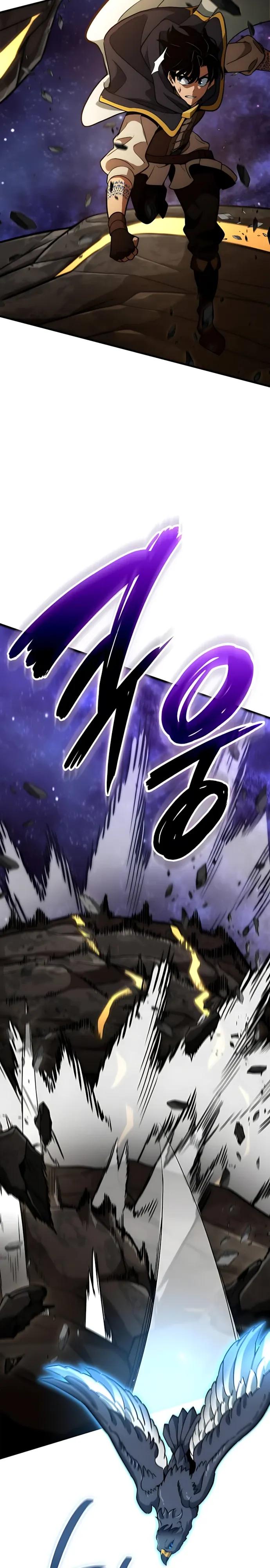 Манга Сага Вальгаллы - Глава 73 Страница 24