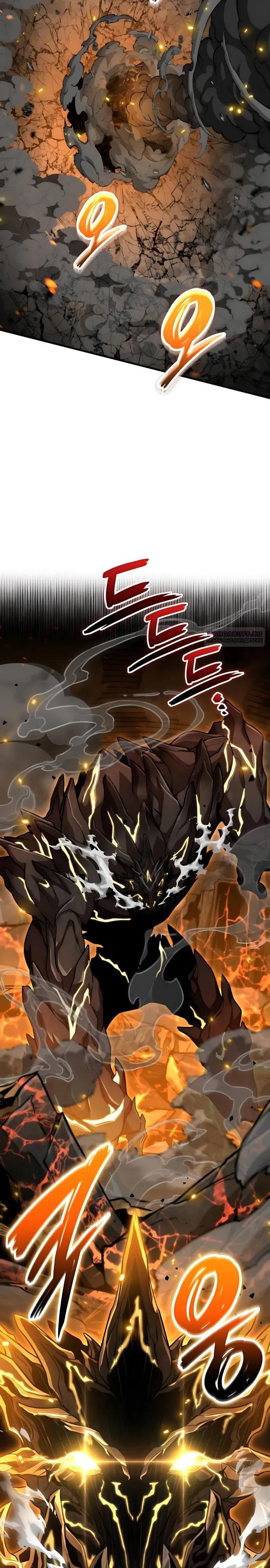 Манга Сага Вальгаллы - Глава 73 Страница 18