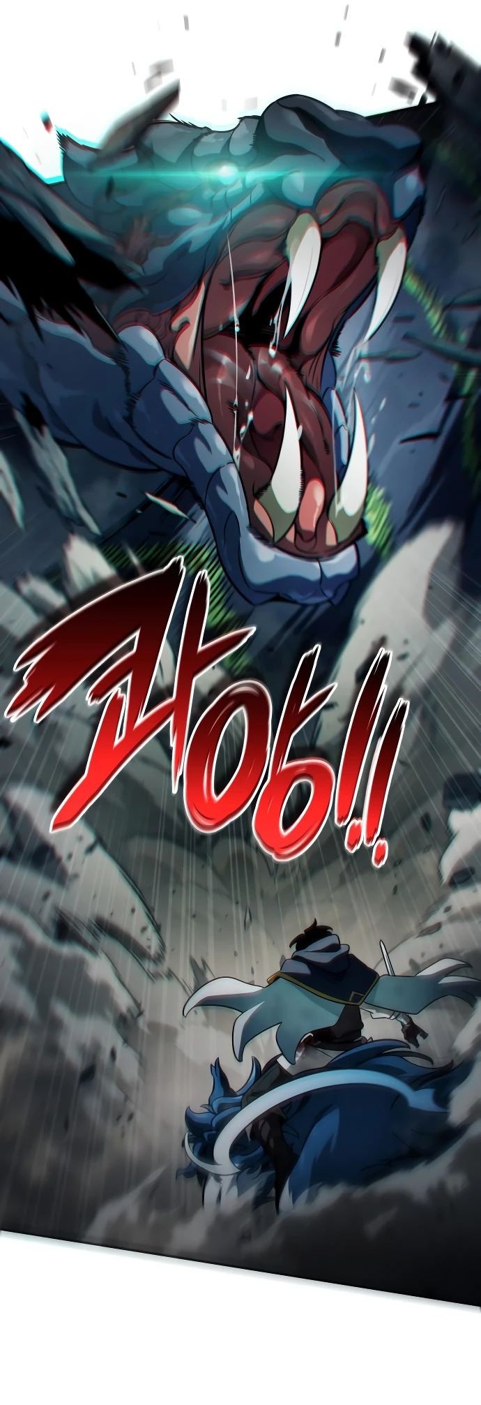 Манга Сага Вальгаллы - Глава 22 Страница 33