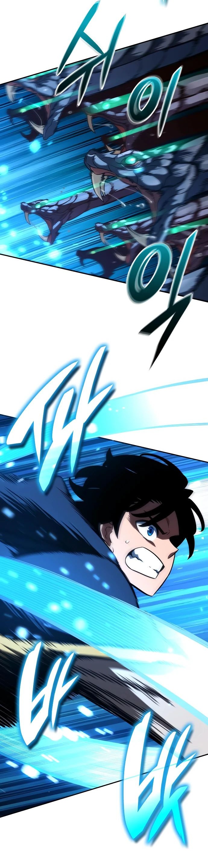 Манга Сага Вальгаллы - Глава 22 Страница 27