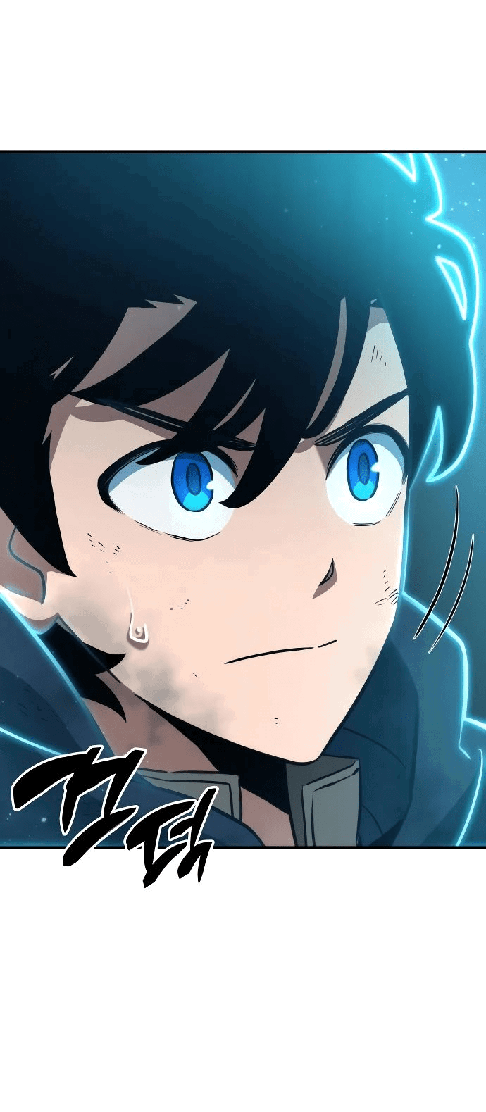 Манга Сага Вальгаллы - Глава 22 Страница 17