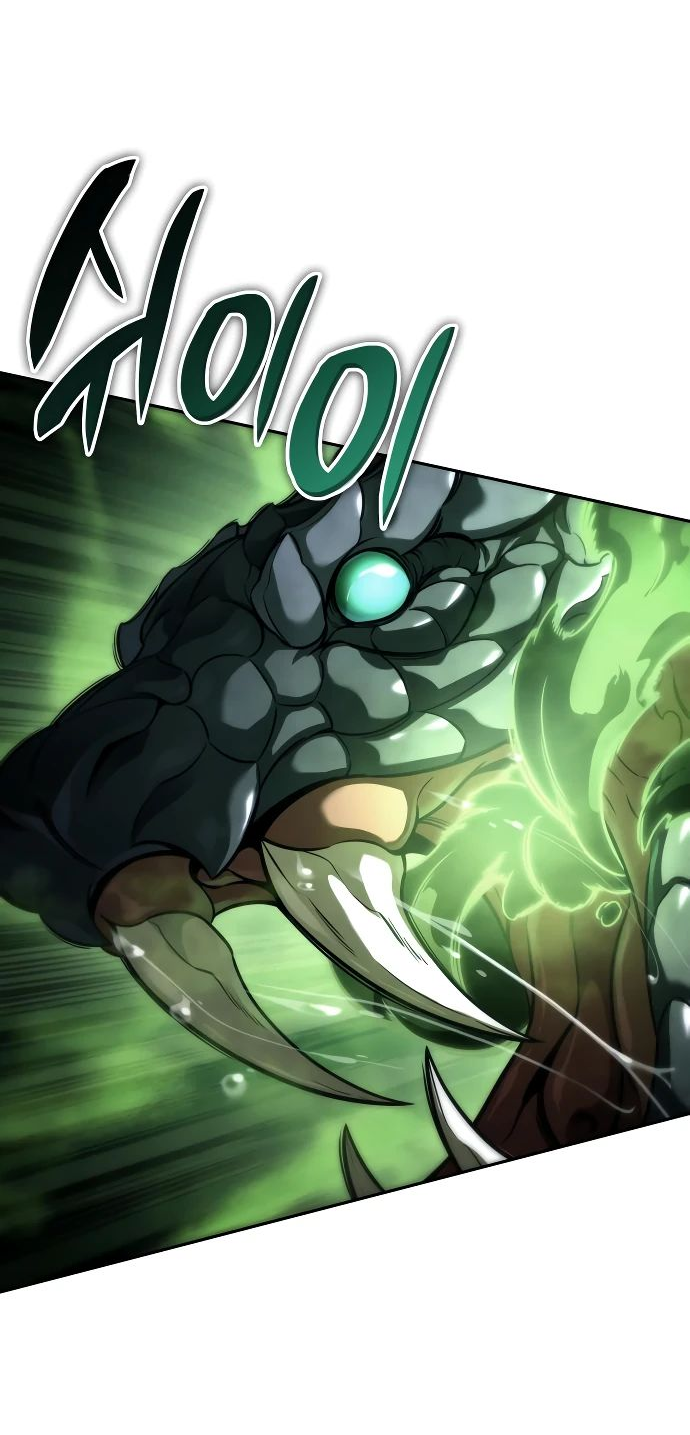 Манга Сага Вальгаллы - Глава 22 Страница 43