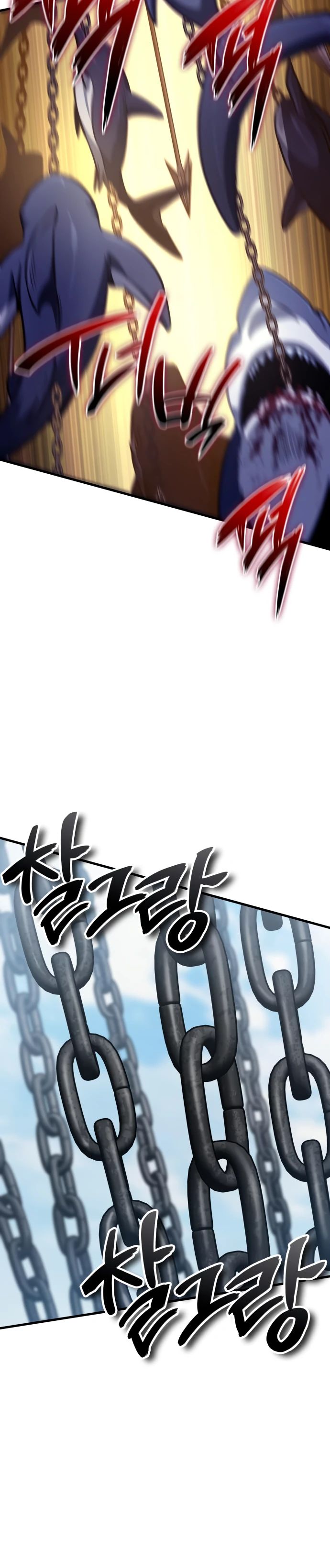 Манга Сага Вальгаллы - Глава 49 Страница 35