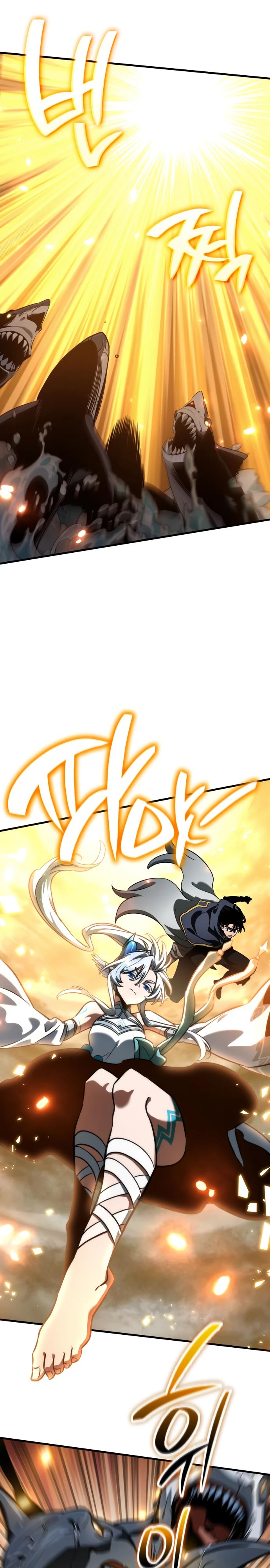 Манга Сага Вальгаллы - Глава 49 Страница 26