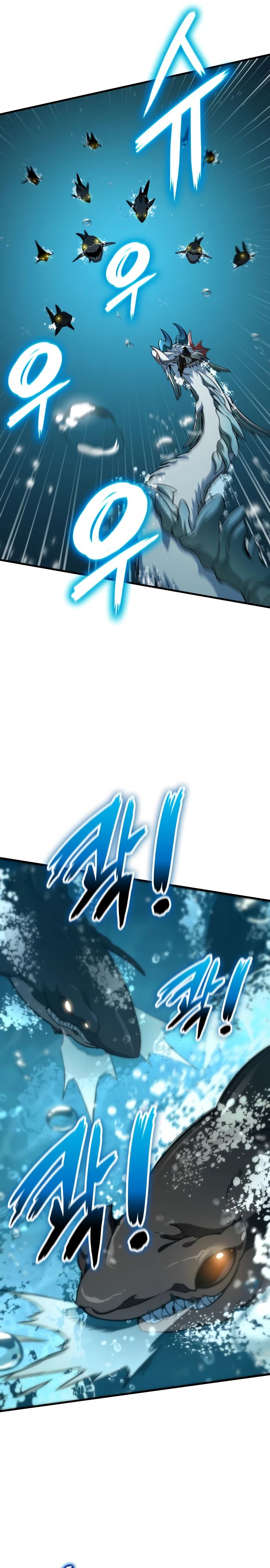 Манга Сага Вальгаллы - Глава 49 Страница 21